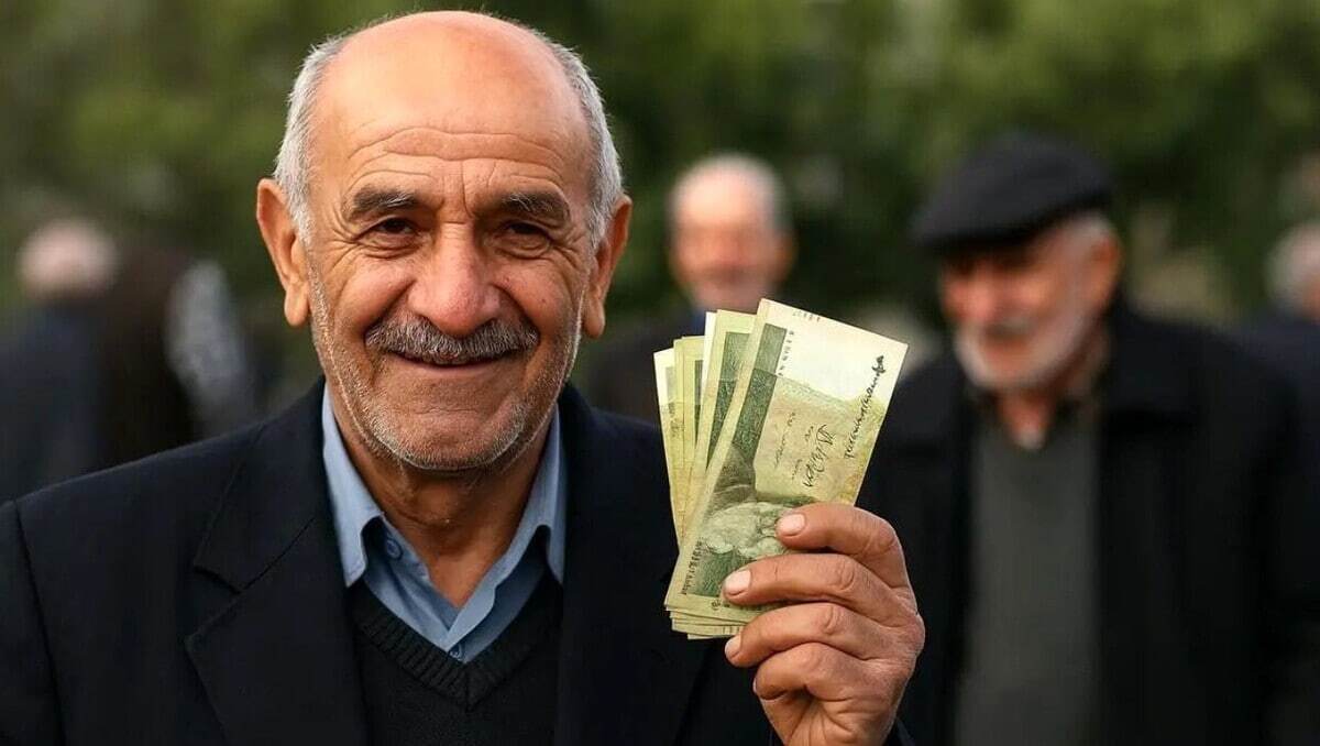 خبرخوش برای بازنشستگان / ۲ واریزی ویژه برای بازنشستگان در راه است خبرخوش برای بازنشستگان / ۲ واریزی ویژه برای بازنشستگان در راه است