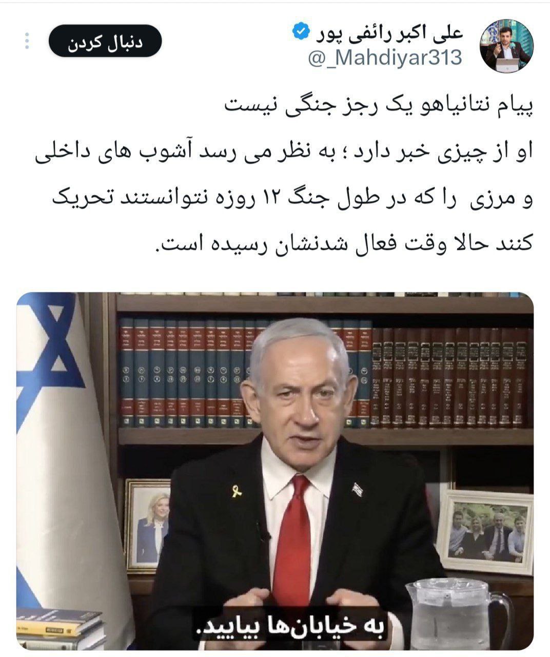 photo_2025-08-13_14-38-41