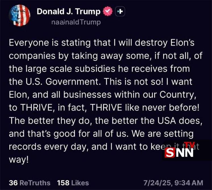 photo_2025-07-24_23-54-16