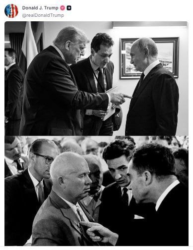 photo_2025-08-21_18-14-09