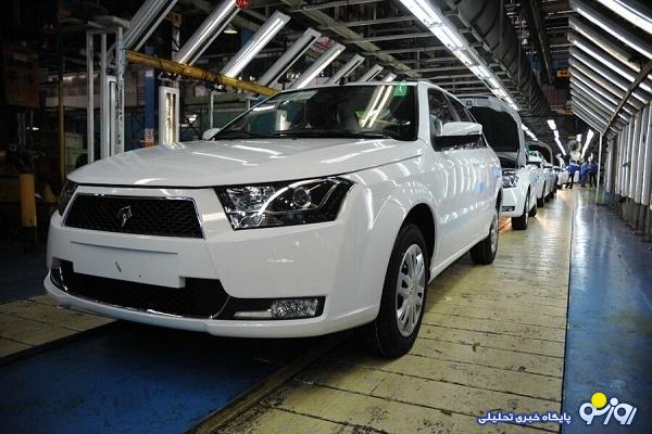 برنامه جدید ایران خودرو برای مشتریان بیچاره چیست؟