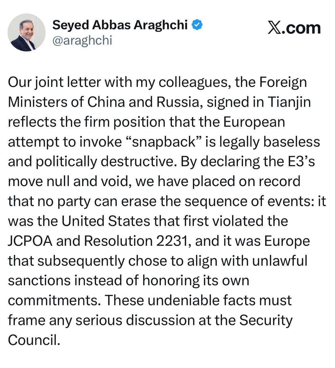 نامه مشترک ایران، روسیه و چین به سازمان ملل