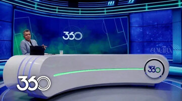 اظهارات عجیب فردوسیپور علیه پرسپولیس! اظهارات عجیب فردوسیپور علیه پرسپولیس!