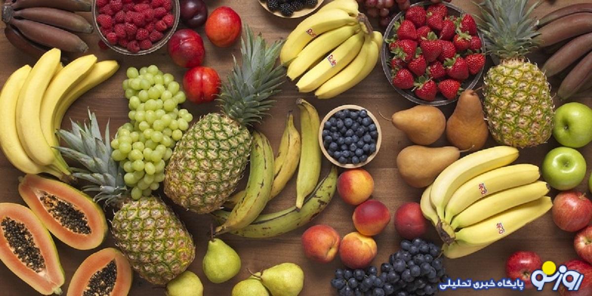 آشنایی با میوههای ضدقند آشنایی با میوههای ضدقند