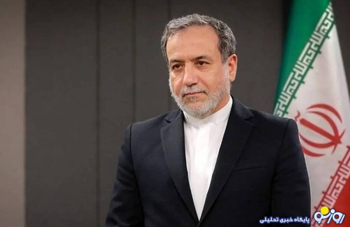 عراقچی: کشورهای زیادی تلاش دارند میان ایران و آمریکا میانجیگری کنند عراقچی: کشورهای زیادی تلاش دارند میان ایران و آمریکا میانجیگری کنند