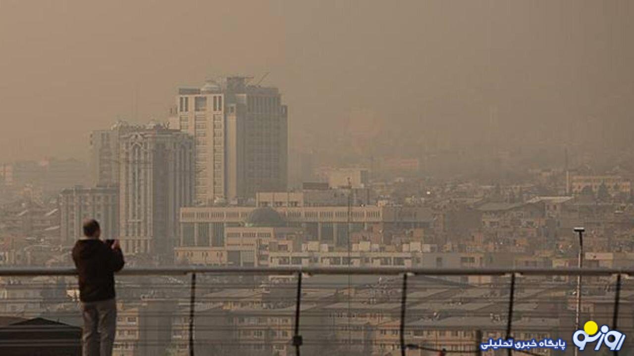آلودگی هوای تهران ادامه دارد آلودگی هوای تهران ادامه دارد