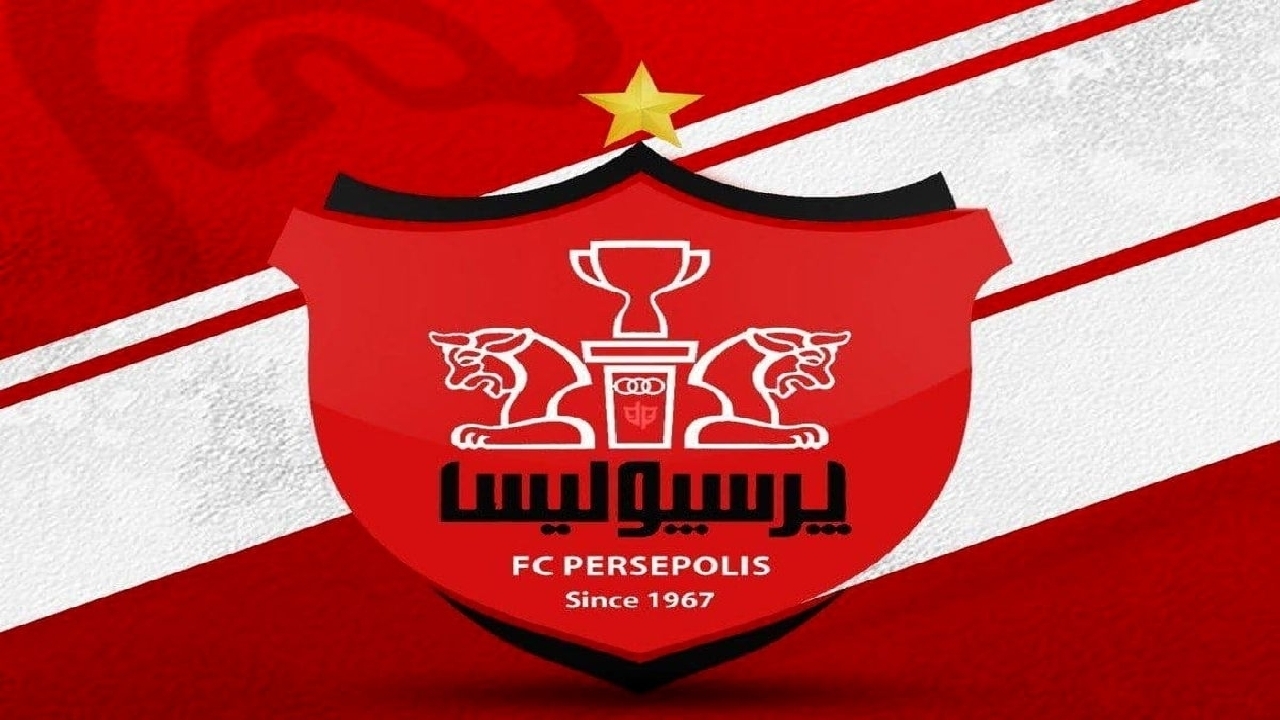 مجلس پرسپولیسیها را خواست مجلس پرسپولیسیها را خواست