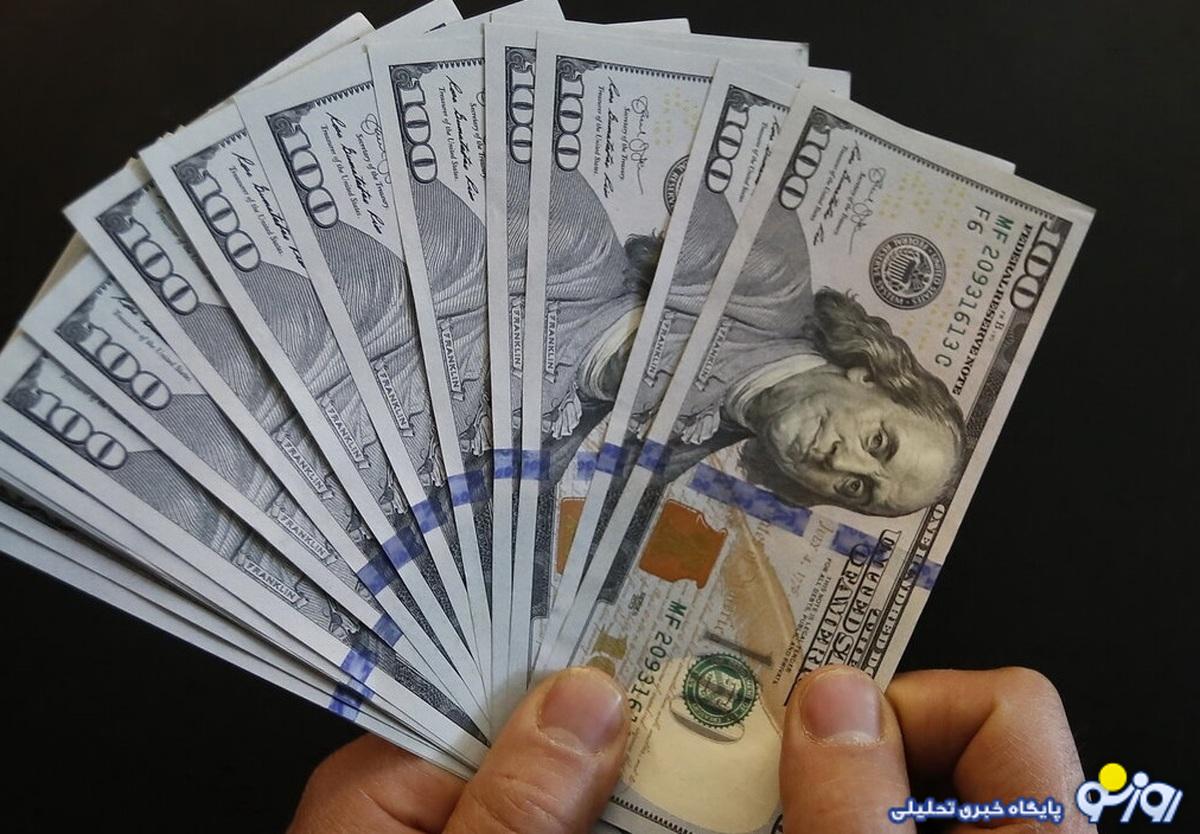 قیمت جدید دلار، یورو و سایر ارزها امروز ۸ شهریورماه ۱۴۰۴ قیمت جدید دلار، یورو و سایر ارزها امروز ۸ شهریورماه ۱۴۰۴