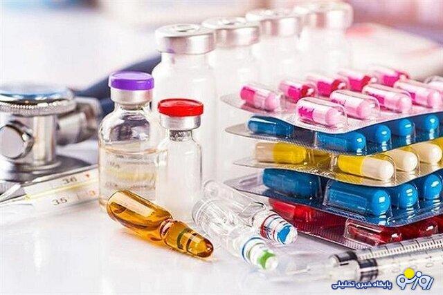 شرط ورود دارو به کشور چیست؟ شرط ورود دارو به کشور چیست؟