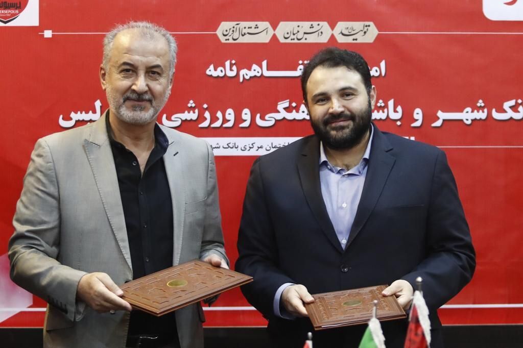 انتقاد مالک پرسپولیس از هاشمیان و درویش؛ دلیل جدایی دورسون و امیری چه بود؟ انتقاد مالک پرسپولیس از هاشمیان و درویش؛ دلیل جدایی دورسون و امیری چه بود؟