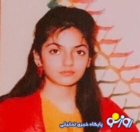 تصویری جالب از نوجوانی مهناز افشار