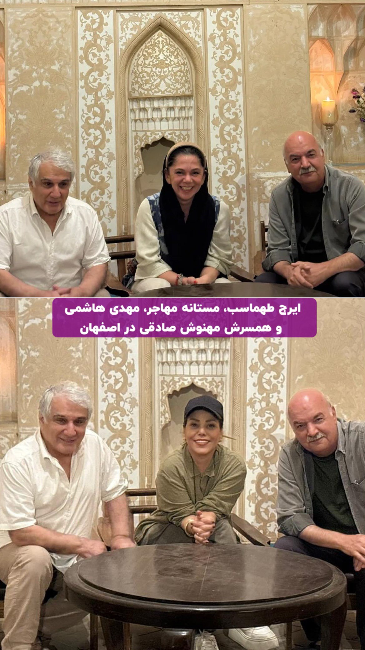 photo_2025-10-11_11-46-04