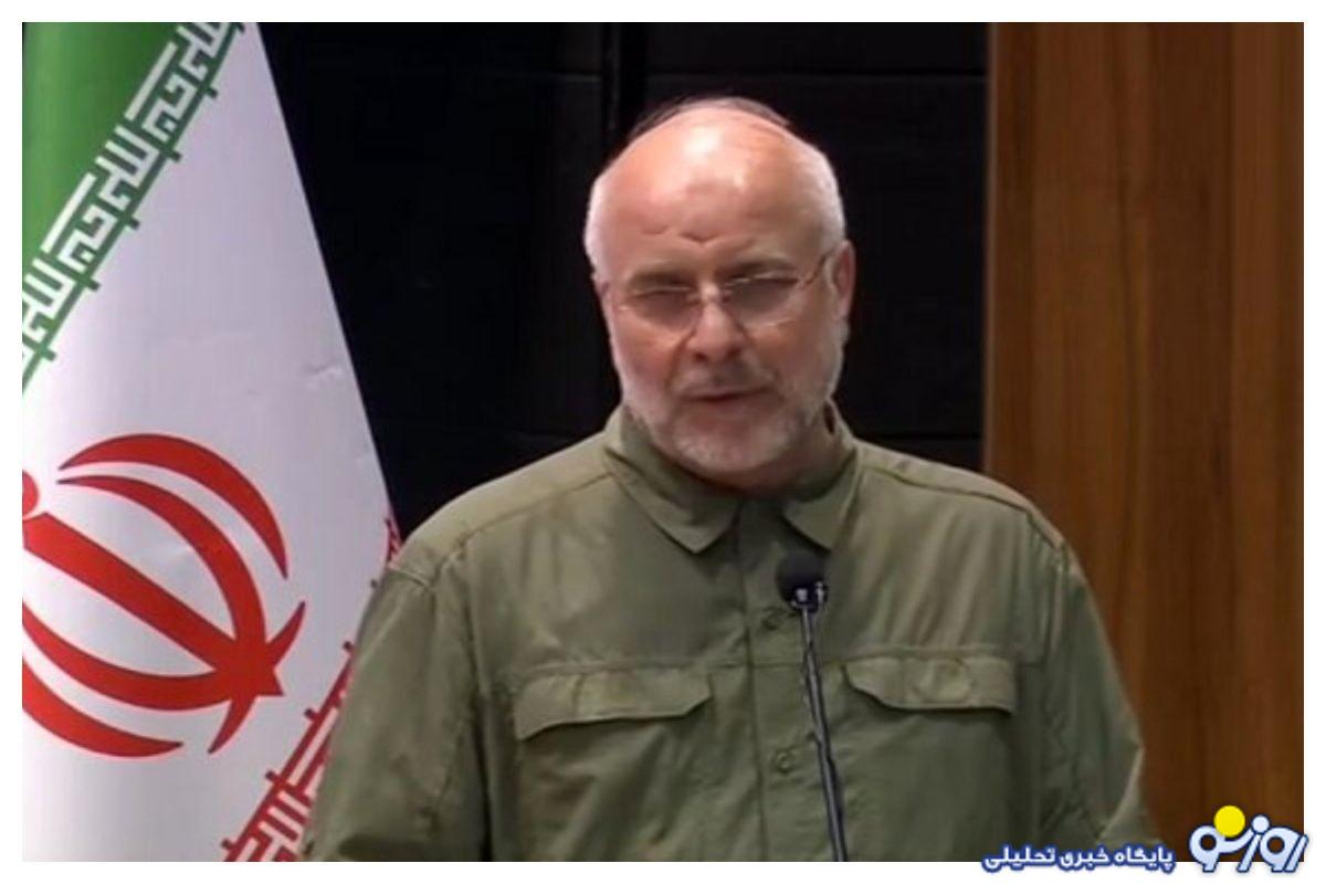 ناگفتههایی از جنگ دوازده روز که قالیباف بیان کرد! ناگفتههایی از جنگ دوازده روز که قالیباف بیان کرد!