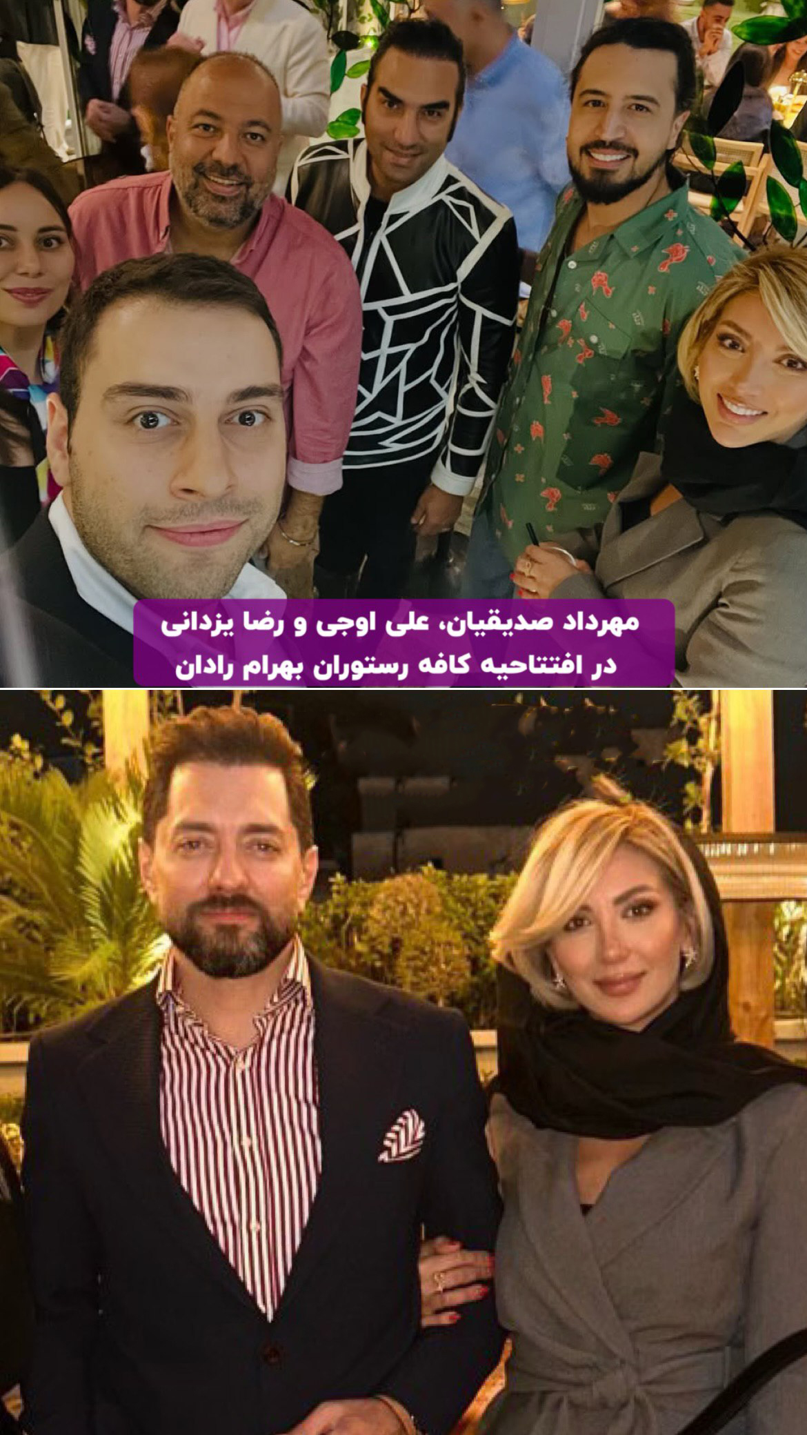 photo_2025-10-12_16-16-03