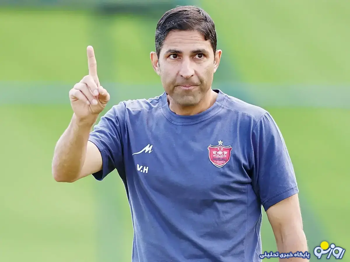 هاشمیان از پرسپولیس رفت؟ هاشمیان از پرسپولیس رفت؟