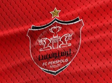 اعتراض پرسپولیس؛ تماشاگر نمیخواهیم! اعتراض پرسپولیس؛ تماشاگر نمیخواهیم!