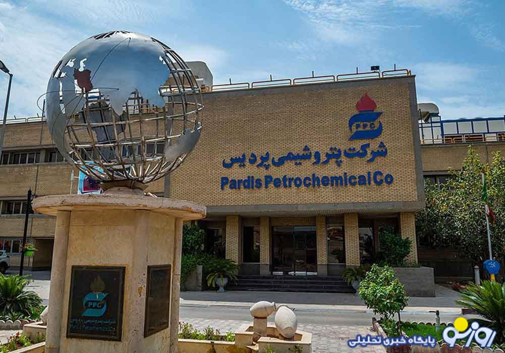 کاهش محسوس عملکرد پتروشیمی پردیس در نیمه نخست ۱۴۰۴ کاهش محسوس عملکرد پتروشیمی پردیس در نیمه نخست ۱۴۰۴