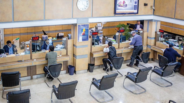 خط و نشان بانک مرکزی برای ۵ بانک ناسالم