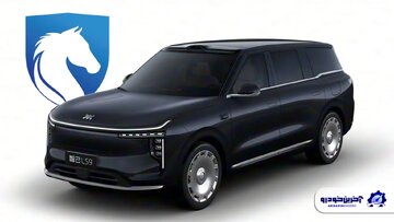 یک شاسیبلند جدید در راه بازار است /عکس یک شاسیبلند جدید در راه بازار است /عکس