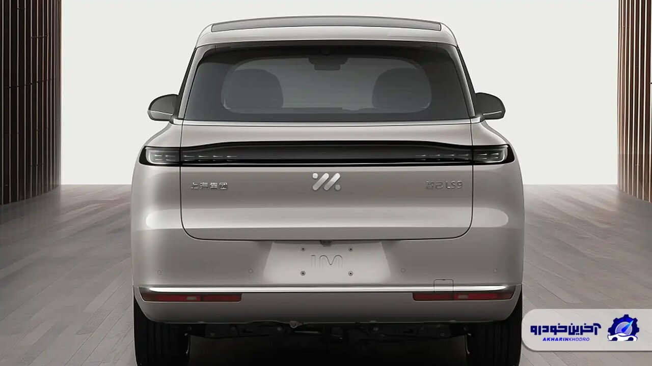 یک شاسیبلند جدید در راه بازار است /عکس