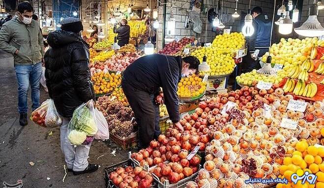 یلدا بخاطر تورم تعطیل شد! یلدا بخاطر تورم تعطیل شد!