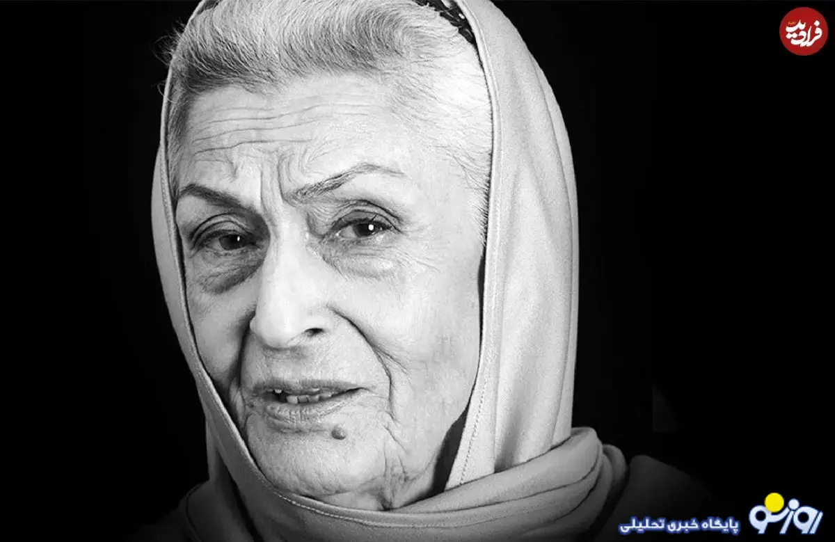 تصویر جدی از ژاله علو در سن ۴۳ سالگی! تصویر جدی از ژاله علو در سن ۴۳ سالگی!