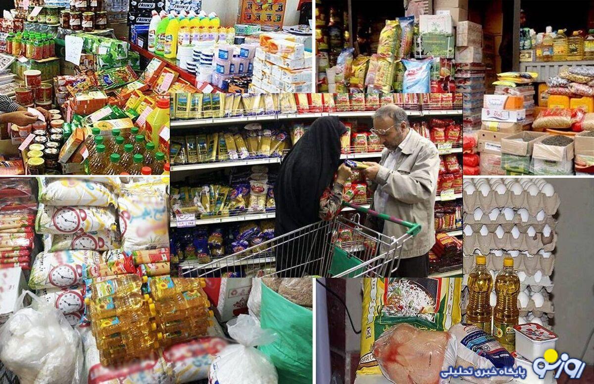 تورم ۲۰۰ درصدی در یک سال تورم ۲۰۰ درصدی در یک سال