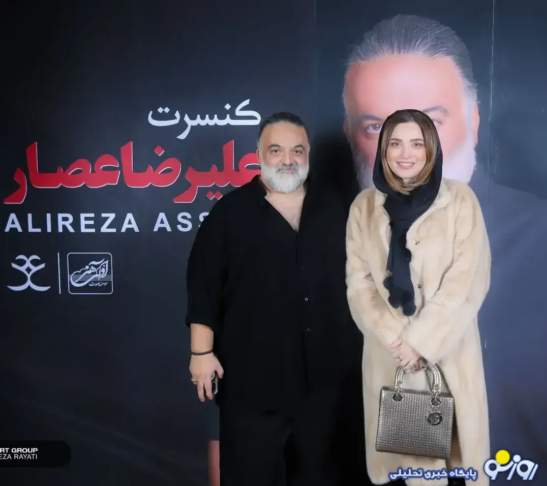 عکس خانم دکتر بازیگر در کنسرت عصار! عکس خانم دکتر بازیگر در کنسرت عصار!