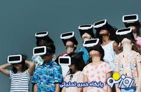 نسل زد و آلفا در کنار هم! نسل زد و آلفا در کنار هم!