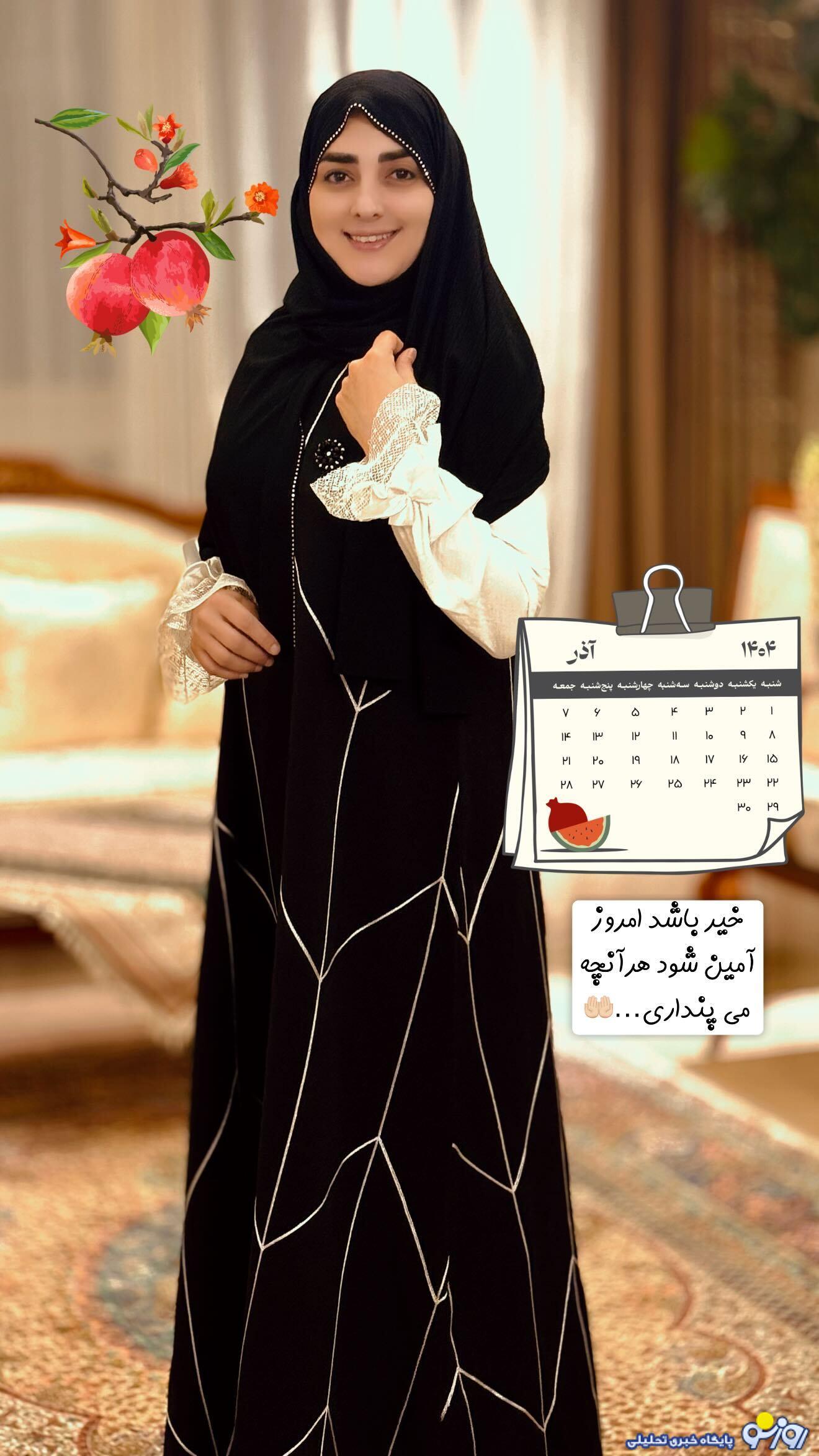 تصویر ستاره مجریها با استایلی خاص تصویر ستاره مجریها با استایلی خاص