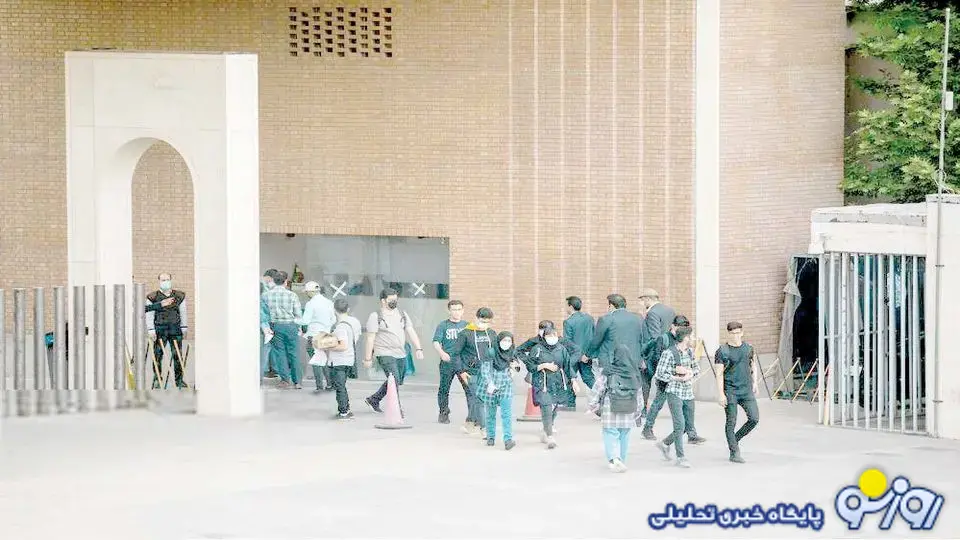 دانشجویان باز هم مورد بی مهری قرار گرفتند؟! دانشجویان باز هم مورد بی مهری قرار گرفتند؟!