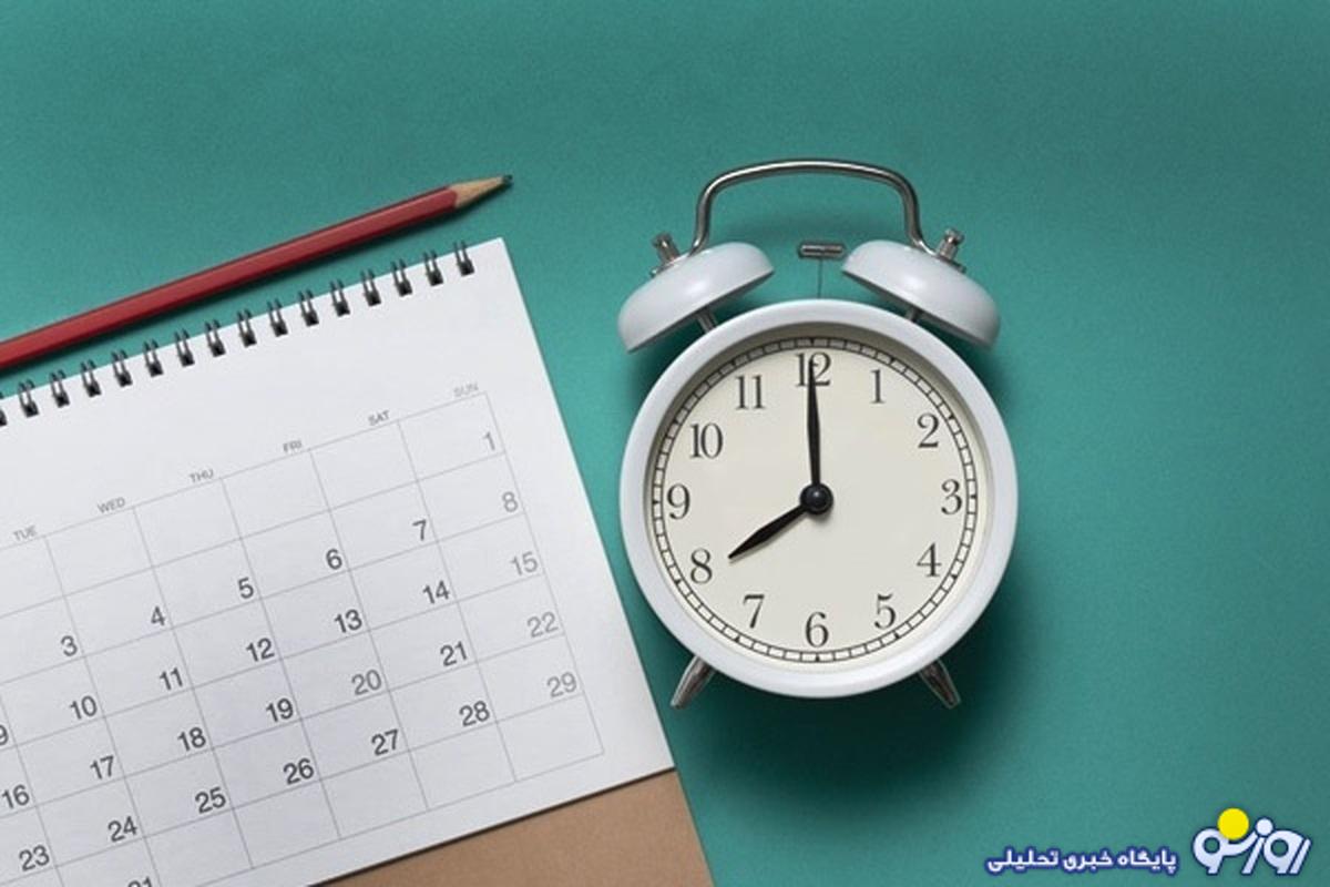 احتمال تمدید دورکاری یکشنبه در استان تهران